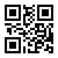 QR-Code zur Seite https://www.isbn.de/9780133415070
