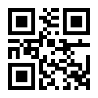 QR-Code zur Buchseite 9780133415100