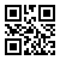 QR-Code zur Seite https://www.isbn.de/9780134034300