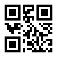 QR-Code zur Seite https://www.isbn.de/9780134084527