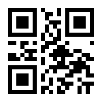 QR-Code zur Seite https://www.isbn.de/9780134085043