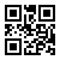 QR-Code zur Seite https://www.isbn.de/9780134191126