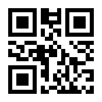 QR-Code zur Seite https://www.isbn.de/9780134291208