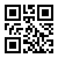QR-Code zur Seite https://www.isbn.de/9780134314303