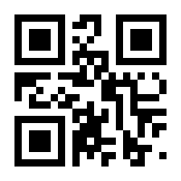 QR-Code zur Seite https://www.isbn.de/9780134319032