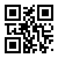 QR-Code zur Seite https://www.isbn.de/9780134390789