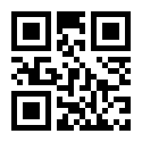 QR-Code zur Seite https://www.isbn.de/9780134434995