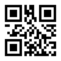 QR-Code zur Seite https://www.isbn.de/9780134519364