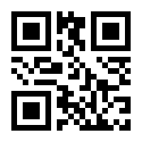 QR-Code zur Seite https://www.isbn.de/9780134576978