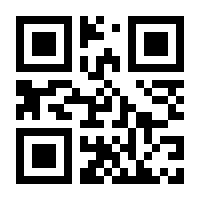 QR-Code zur Seite https://www.isbn.de/9780134686592