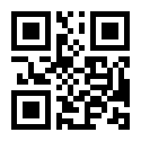 QR-Code zur Seite https://www.isbn.de/9780134843469