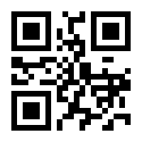 QR-Code zur Seite https://www.isbn.de/9780134894287