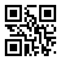 QR-Code zur Seite https://www.isbn.de/9780134904009