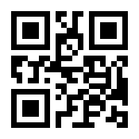 QR-Code zur Seite https://www.isbn.de/9780135371381
