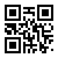QR-Code zur Seite https://www.isbn.de/9780135376225