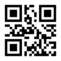 QR-Code zur Seite https://www.isbn.de/9780135629277