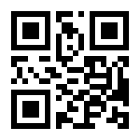 QR-Code zur Seite https://www.isbn.de/9780136042594