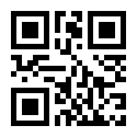 QR-Code zur Seite https://www.isbn.de/9780136083252