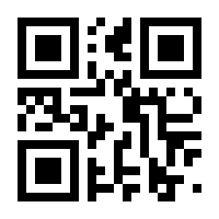 QR-Code zur Seite https://www.isbn.de/9780136290315