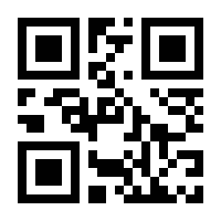 QR-Code zur Seite https://www.isbn.de/9780136502159