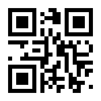 QR-Code zur Seite https://www.isbn.de/9780136619857