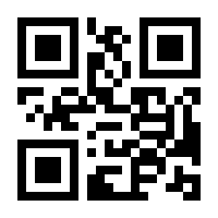 QR-Code zur Seite https://www.isbn.de/9780136619949