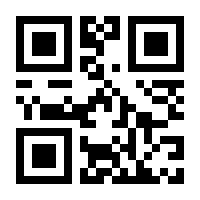 QR-Code zur Seite https://www.isbn.de/9780136643609