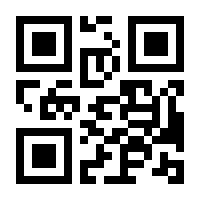 QR-Code zur Seite https://www.isbn.de/9780136806042