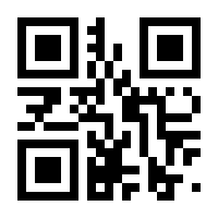 QR-Code zur Seite https://www.isbn.de/9780137625123