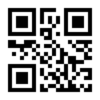 QR-Code zur Seite https://www.isbn.de/9780137669653