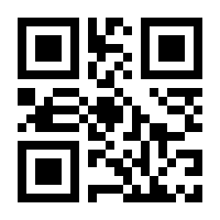 QR-Code zur Seite https://www.isbn.de/9780137729364