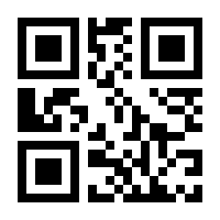 QR-Code zur Seite https://www.isbn.de/9780137834464