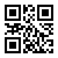 QR-Code zur Seite https://www.isbn.de/9780137929238