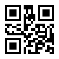 QR-Code zur Seite https://www.isbn.de/9780137935697
