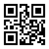 QR-Code zur Seite https://www.isbn.de/9780137955268