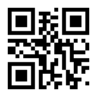 QR-Code zur Seite https://www.isbn.de/9780138700980