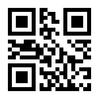 QR-Code zur Seite https://www.isbn.de/9780139316197