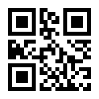 QR-Code zur Seite https://www.isbn.de/9780139436147