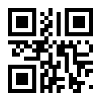 QR-Code zur Seite https://www.isbn.de/9780140007558