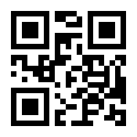 QR-Code zur Seite https://www.isbn.de/9780140025323