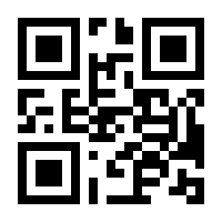 QR-Code zur Seite https://www.isbn.de/9780140036527