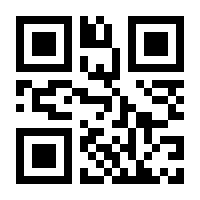 QR-Code zur Seite https://www.isbn.de/9780140036640