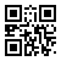 QR-Code zur Seite https://www.isbn.de/9780140097115