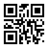 QR-Code zur Seite https://www.isbn.de/9780140114287