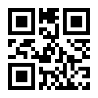QR-Code zur Seite https://www.isbn.de/9780140114331