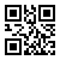 QR-Code zur Seite https://www.isbn.de/9780140137774