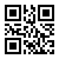 QR-Code zur Seite https://www.isbn.de/9780140137798