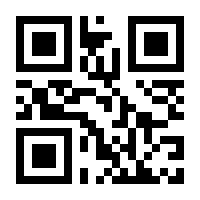 QR-Code zur Seite https://www.isbn.de/9780140186406