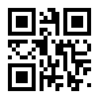 QR-Code zur Seite https://www.isbn.de/9780140219784