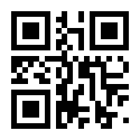 QR-Code zur Buchseite 9780140240030